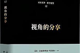 稳稳拿下？拜仁近18次正式比赛碰狼堡没输过，战绩16胜2平