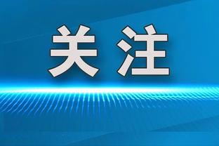 暴怒？遭格拉纳达扳平 哈维两度爆粗“我X”+将球踢飞+怒锤座椅