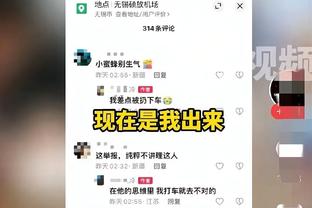 今天又拉了？利拉德半场8投仅1中&三分4投全铁仅拿4分 正负值-21