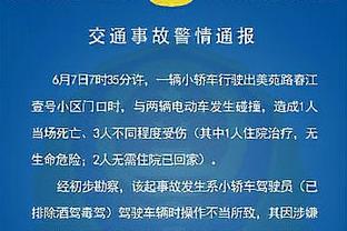 不输浓眉！JJJ14中11&三分6中5 砍全队最高31分另9板3帽