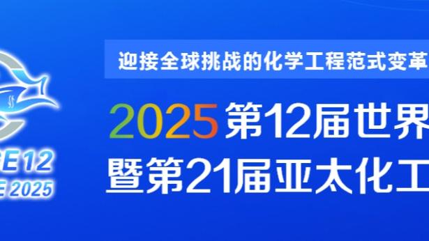 开云官方登录入口网页版下载截图1