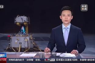 雷竞技网页链接截图2