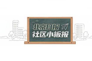 詹俊：利物浦进攻效率仍需提升 后腰位置不争一下帕利尼亚？