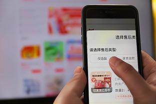 新利18首页截图1